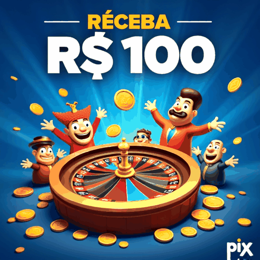 17br