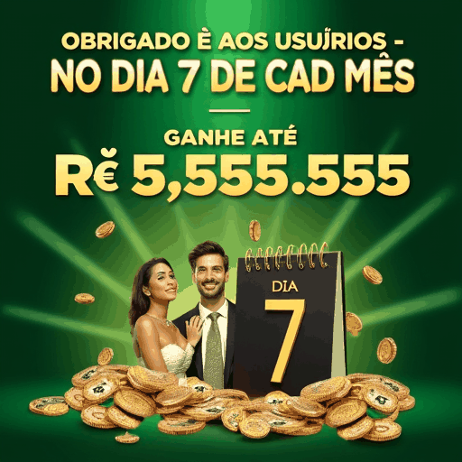 17br